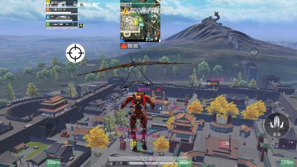 和平精英辅助【快鱼S一体直装】🔥全图透视 🔥锁死自瞄 🔥人物美化 🔥人物方框 🔥人物射线 🔥人物骨骼 🔥人物昵称 🔥人物距离 🔥人物血量